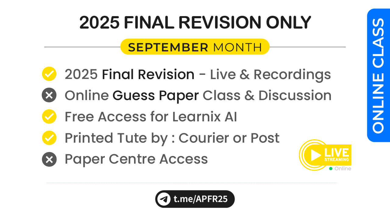 2025 Final Revision Only - September