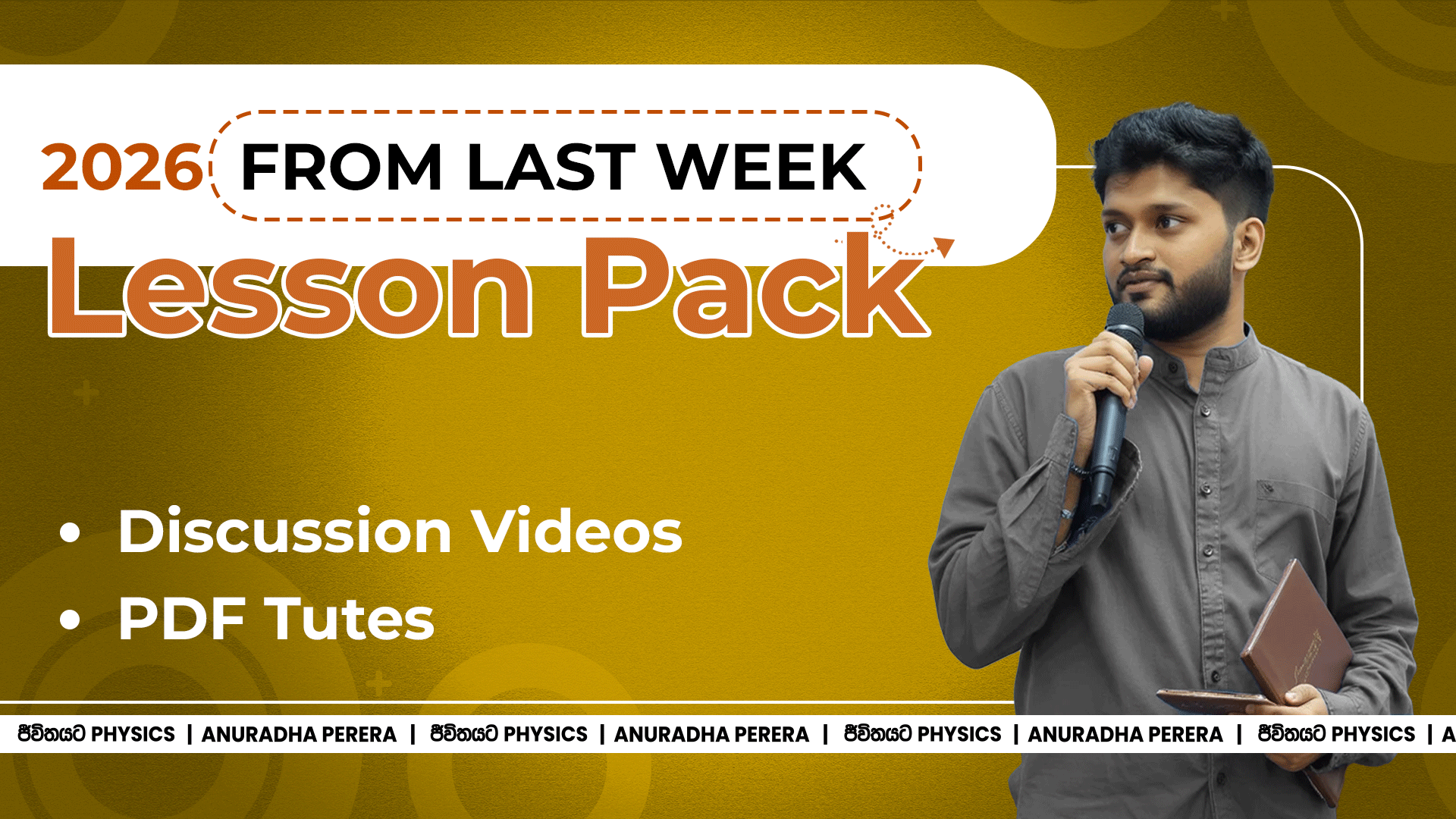 2026 FROM LAST WEEK DISCUSSION PACK