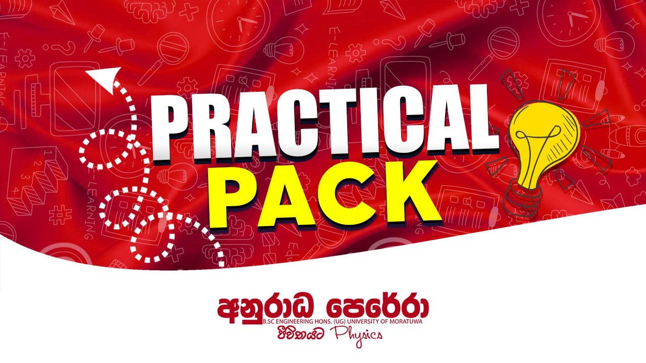 FREE SPECIAL PRACTICAL PACK