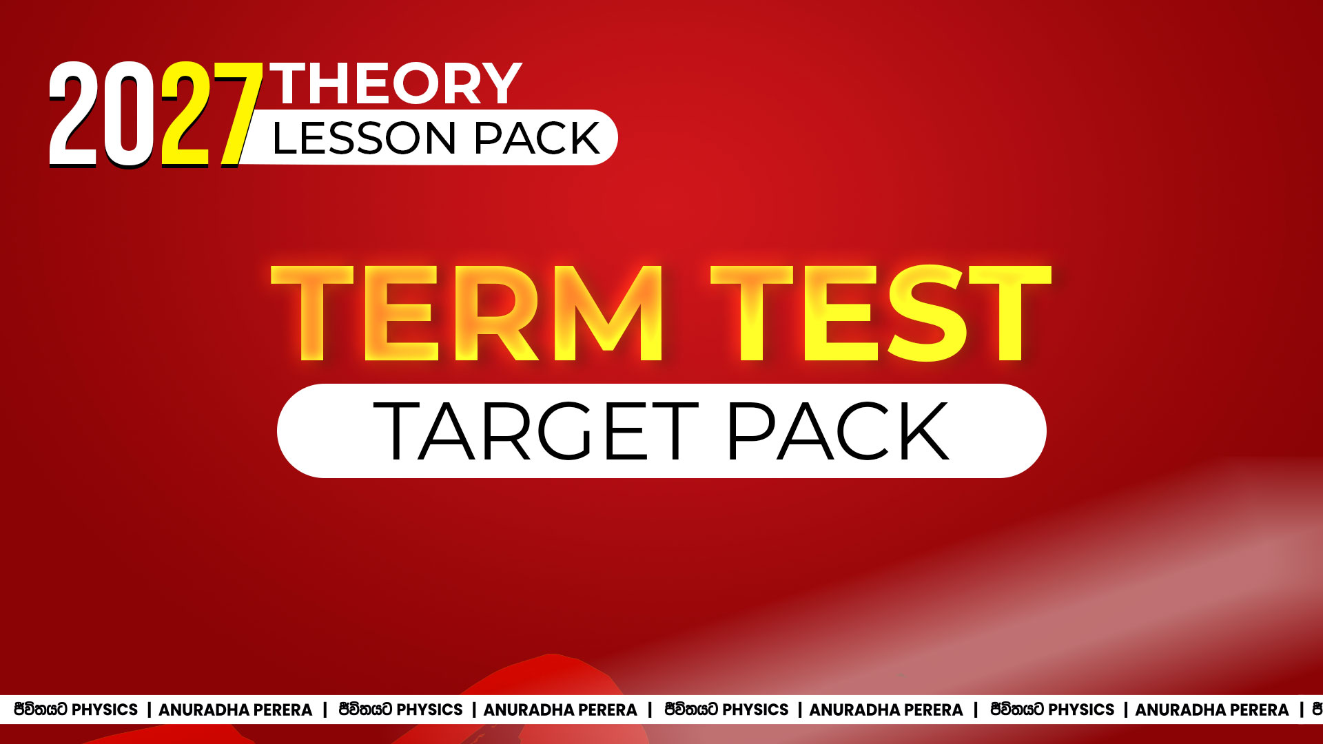 TERM TEST TARGET PACK FOR 2027 THEORY
